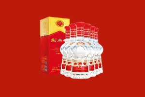 梧州市藤县区回收剑南春